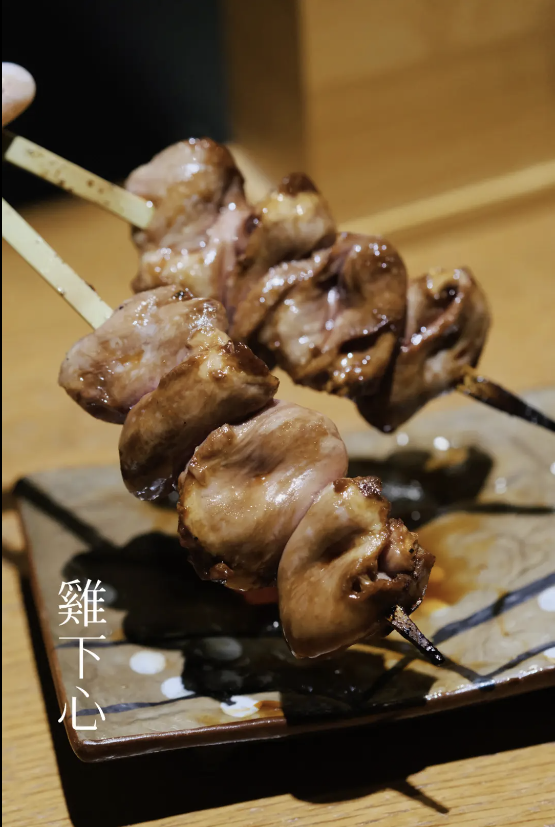燒鳥 - 雞下心